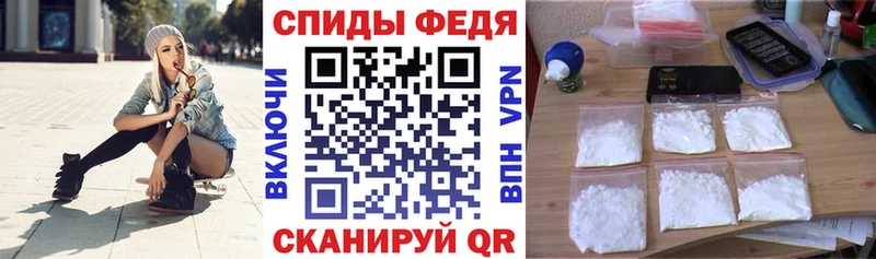 наркотики  Красногорск  АМФ VHQ 