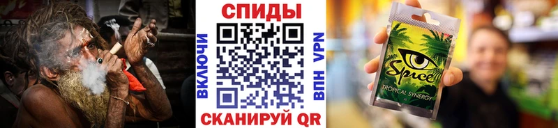 БУТИРАТ оксибутират  купить наркотик  Красногорск 