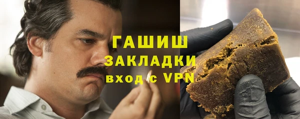 герыч Алексин