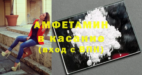COCAINE Алексеевка