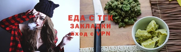 COCAINE Алексеевка