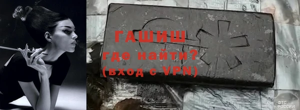ALPHA-PVP Алзамай