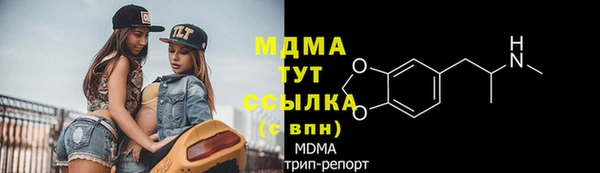ALPHA-PVP Алзамай