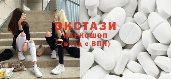 COCAINE Алексеевка