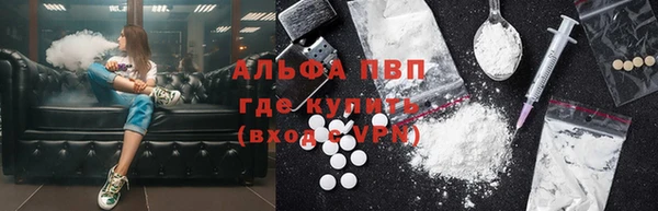 герыч Алексин