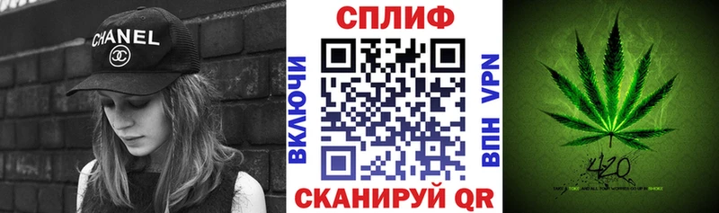 Бошки марихуана сатива  Красногорск 